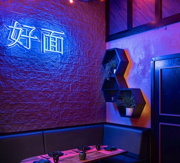 Patai Strat Chi Asian Kitchen